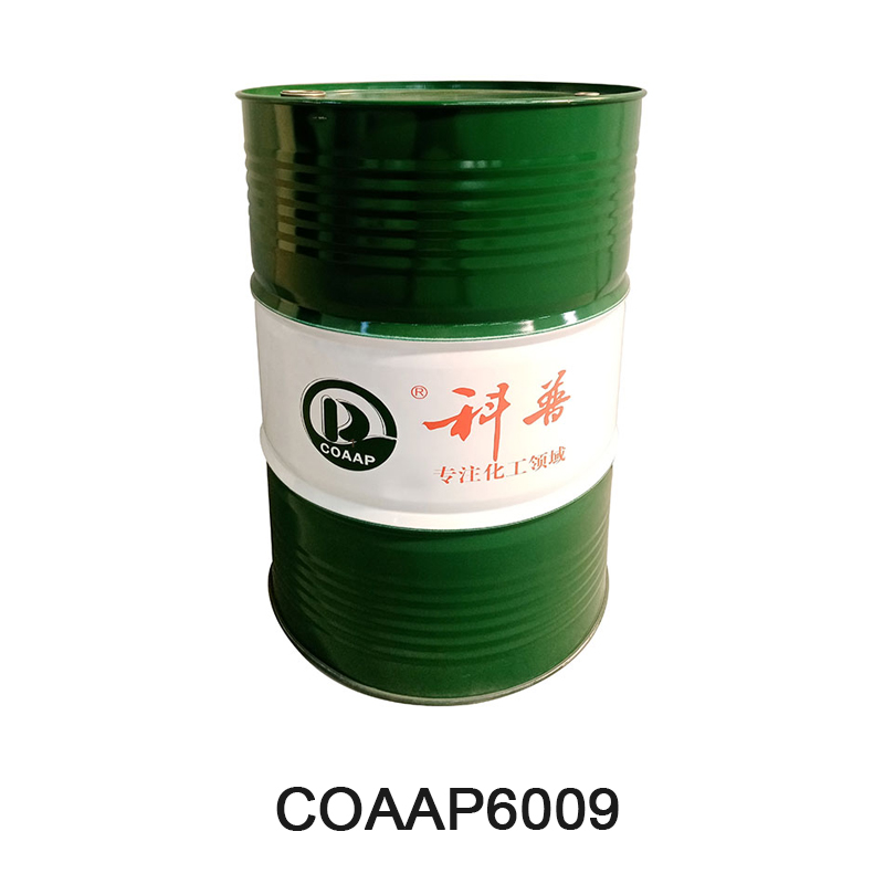 CPS-6009薄层软膜防锈剂油